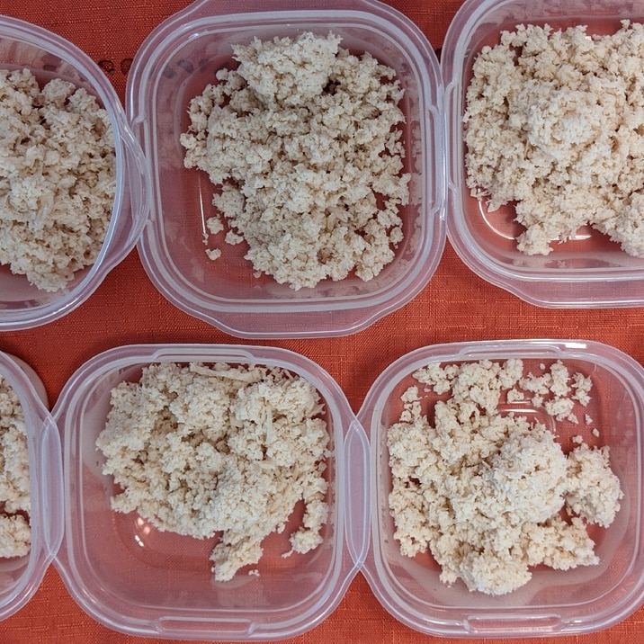 離乳食 ササミ肉冷凍の仕方 レシピ 作り方 By 1児のママ 楽天レシピ 離乳食 ササミ肉冷凍の仕方 レシピ 作り方 By 1児のママ 楽天レシピ